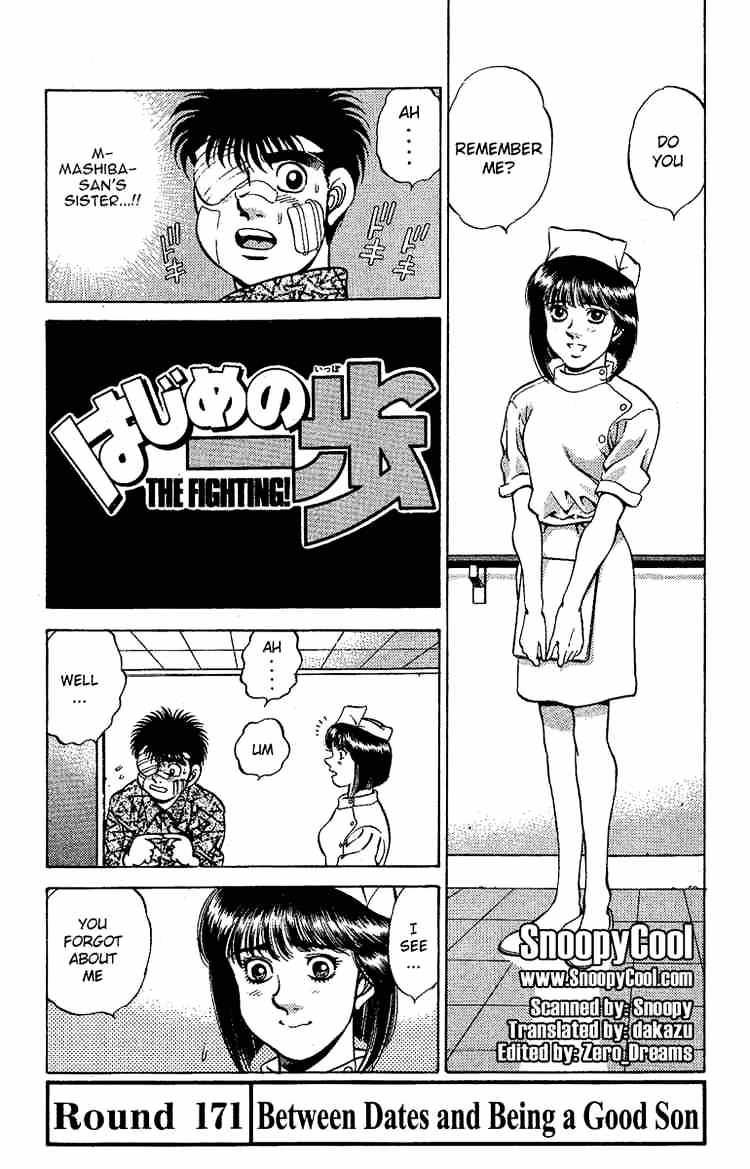 Hajime no Ippo: Fighting Spirit, Chapter 171 image 01